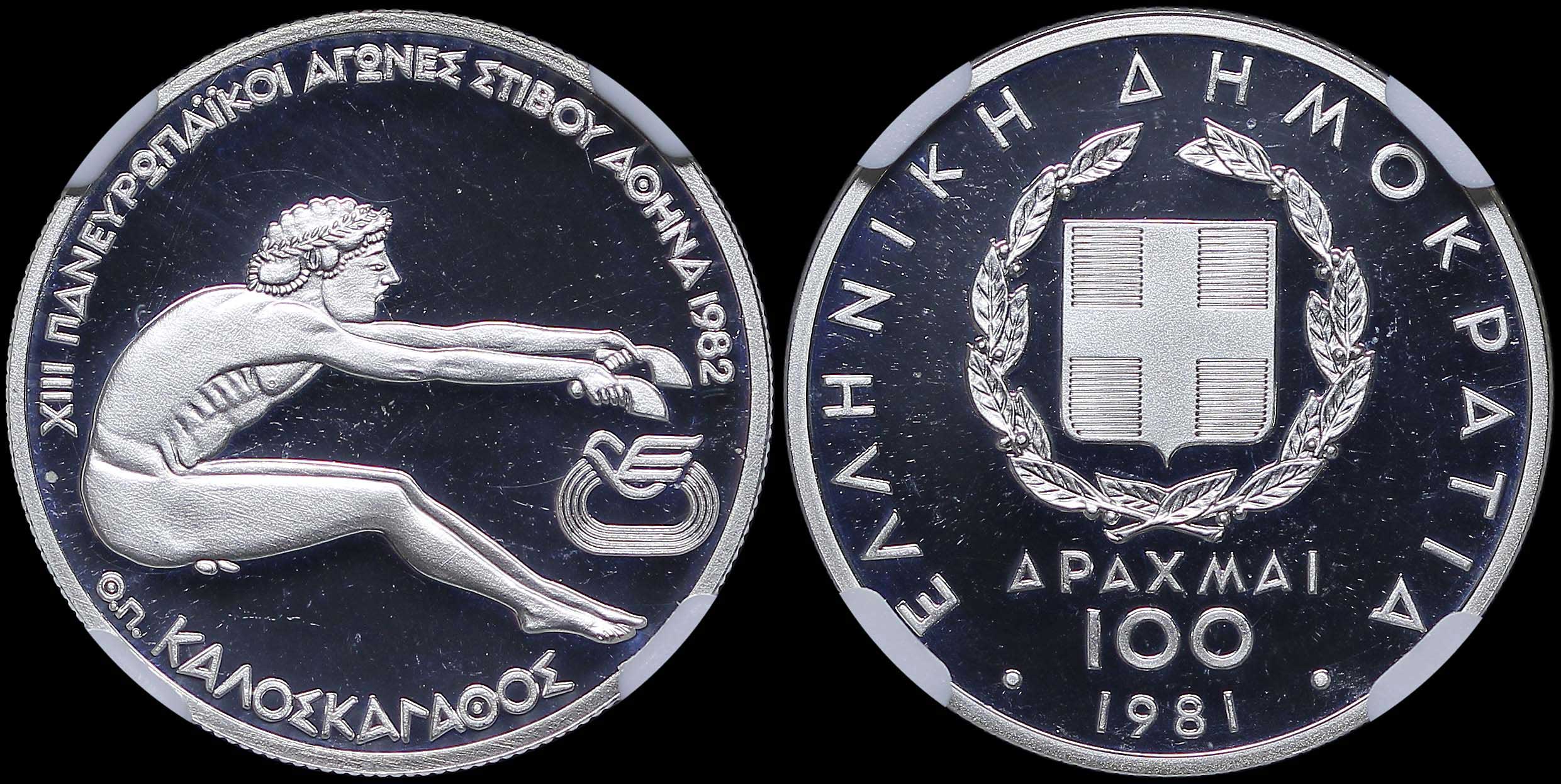 Lot 06244