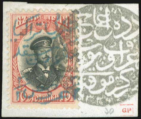 Lot 00736