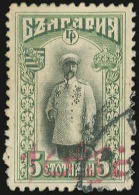 Lot 00740