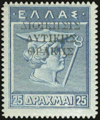 Lot 00601