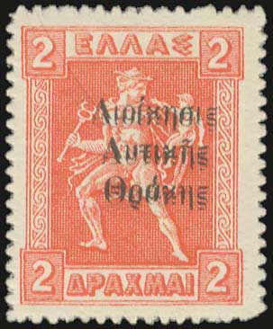 Lot 00612