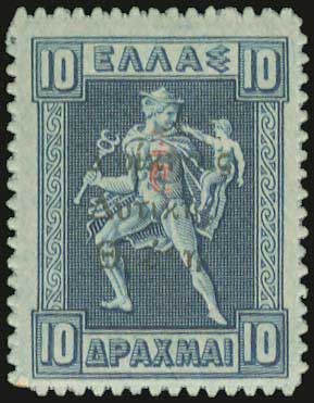 Lot 00613