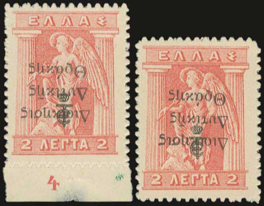 Lot 00728