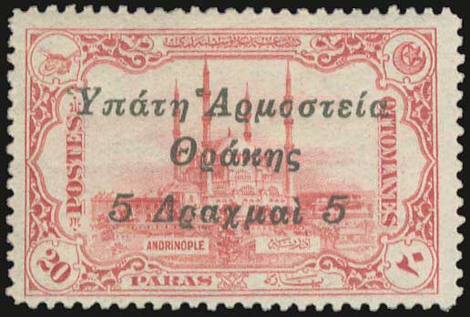Lot 01521