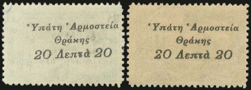 Lot 00657