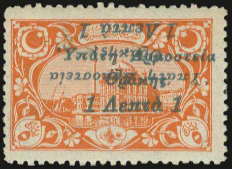 Lot 00947