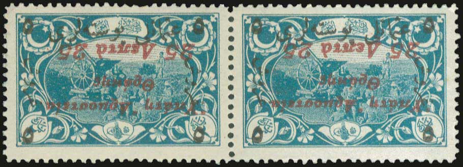 Lot 00887