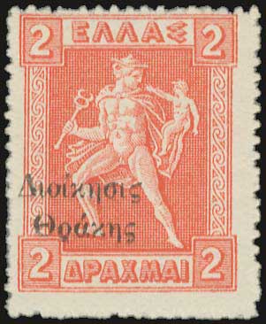 Lot 00714