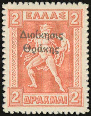 Lot 00701