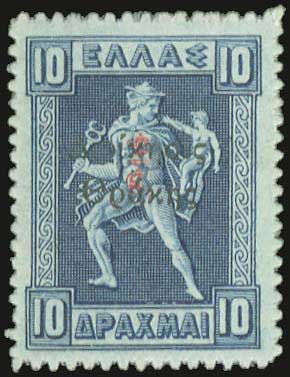 Lot 00747