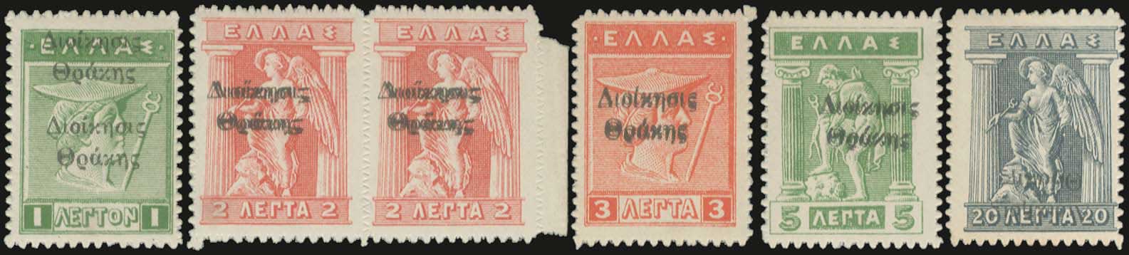 Lot 00702