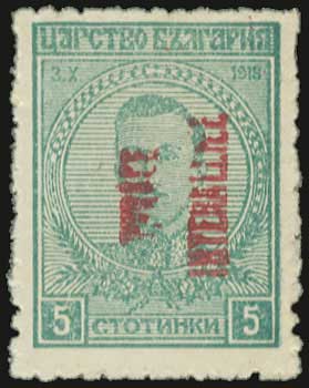 Lot 00743
