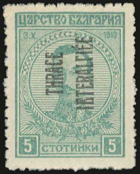 Lot 00697