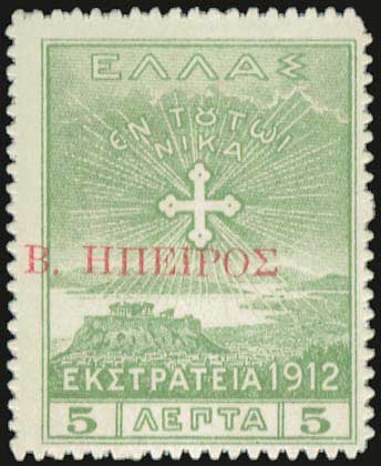 Lot 00744