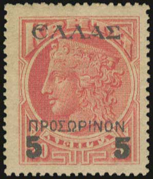 Lot 00612