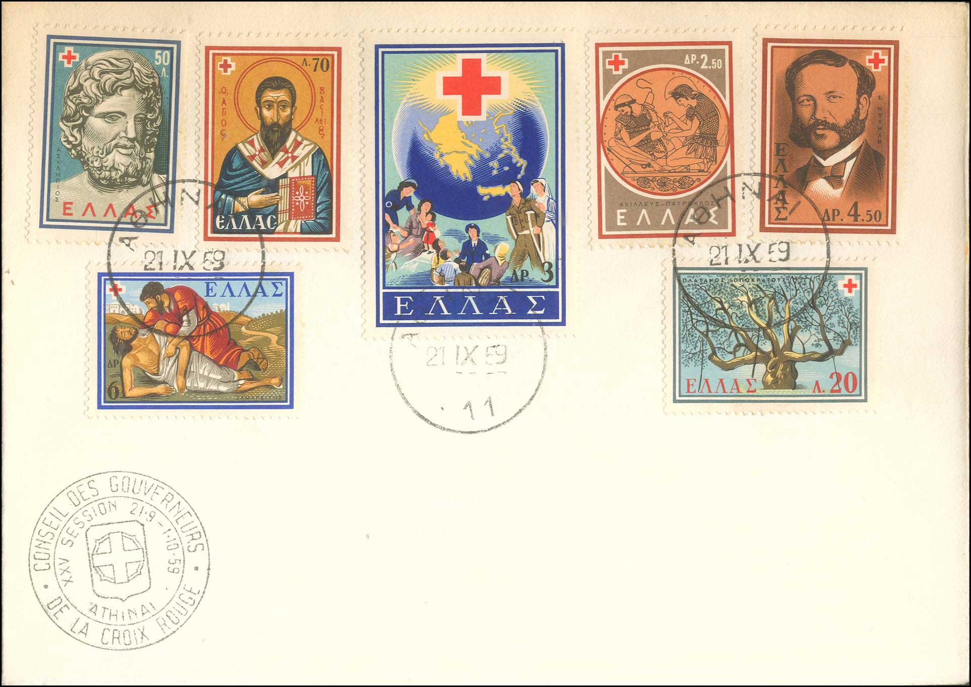 Lot 00733