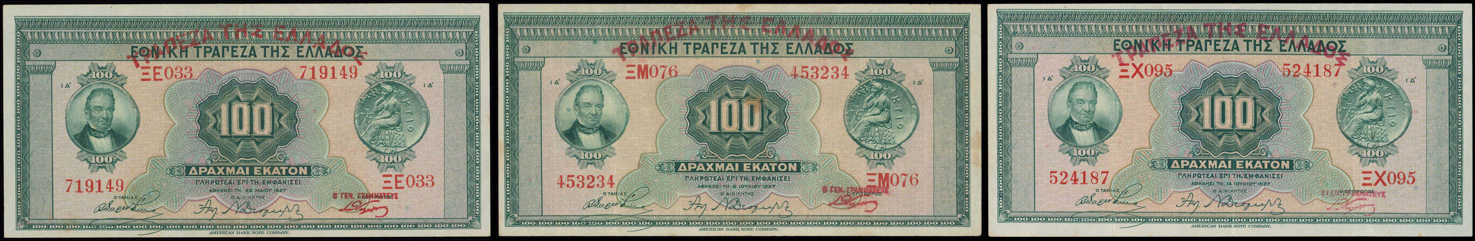 Lot 06573