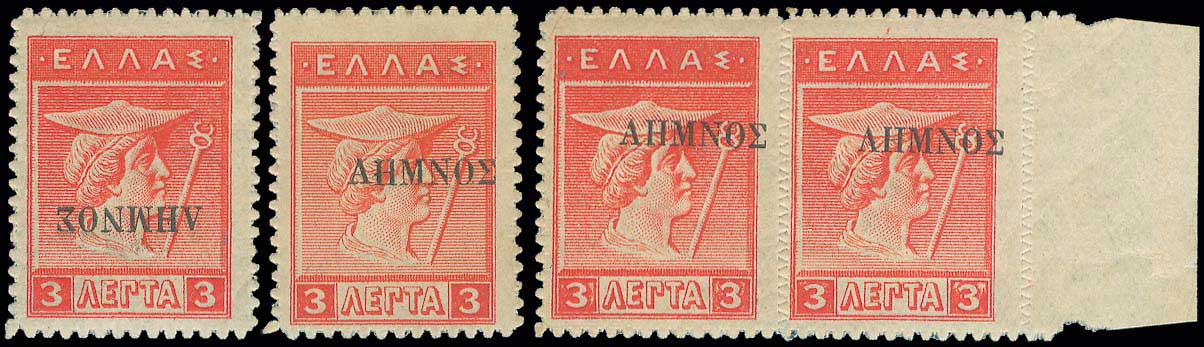 Lot 00373