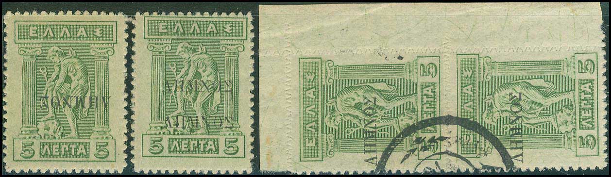 Lot 01157
