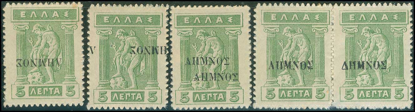 Lot 01159
