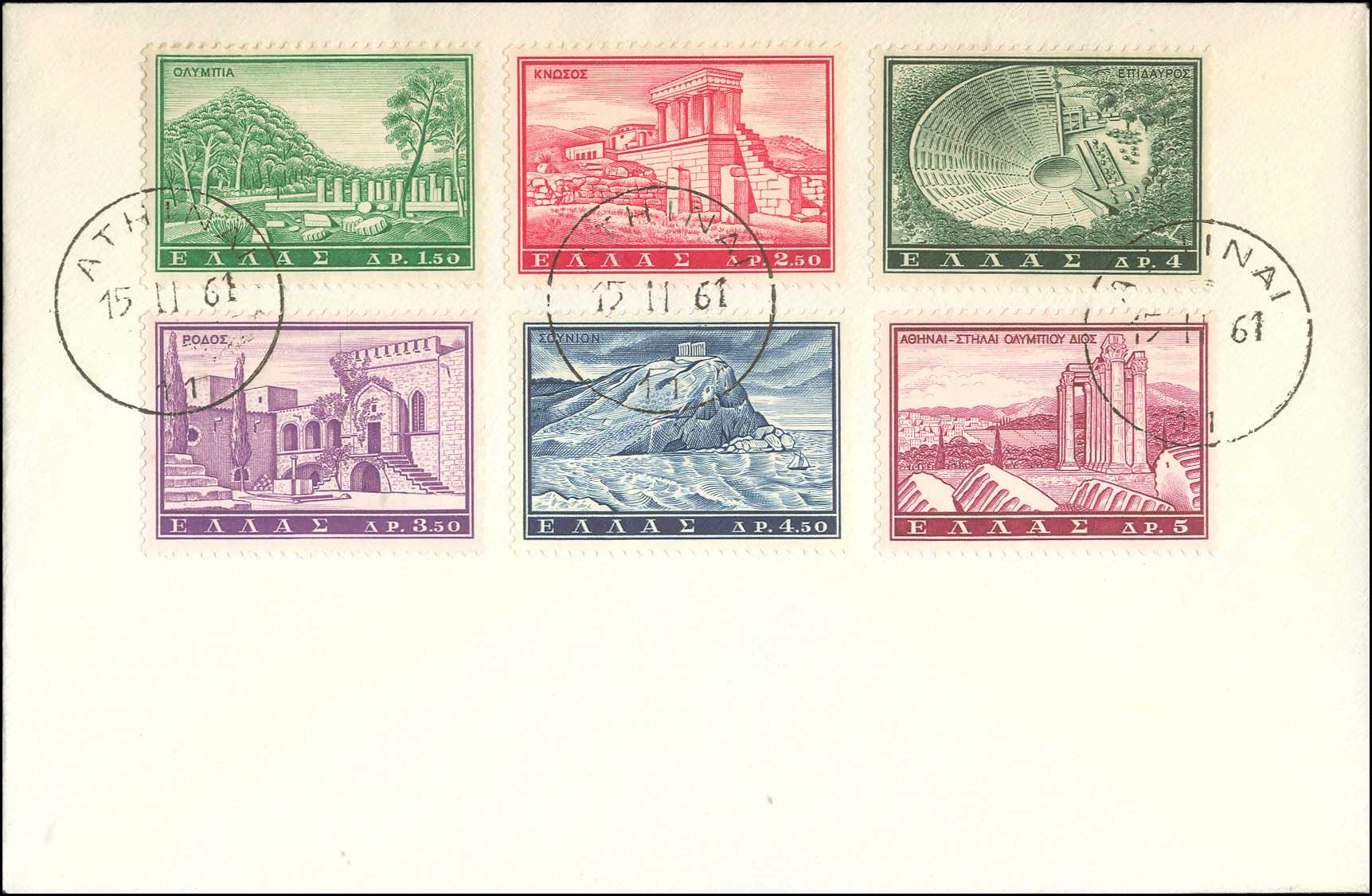 Lot 00737