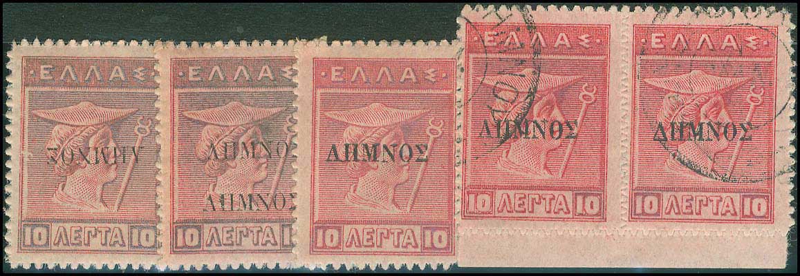 Lot 01160