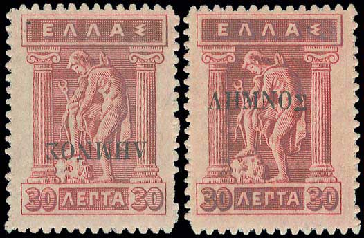 Lot 00371