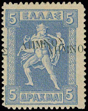 Lot 00383