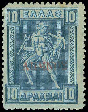 Lot 00339