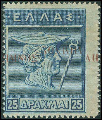 Lot 00342