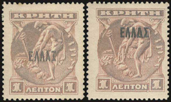 Lot 00735