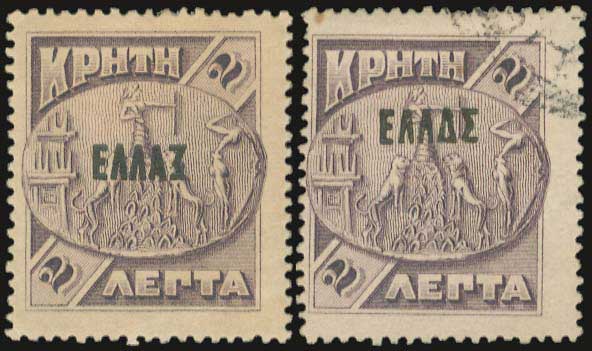 Lot 00736