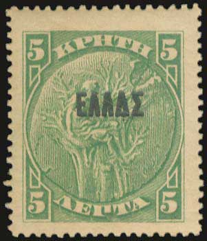 Lot 00841