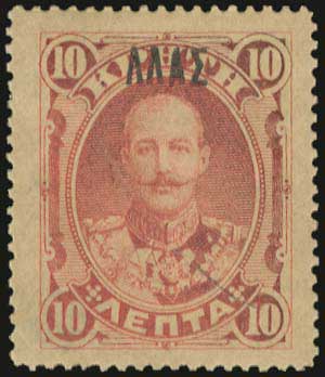 Lot 00731