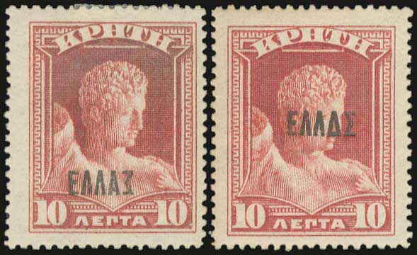 Lot 00714
