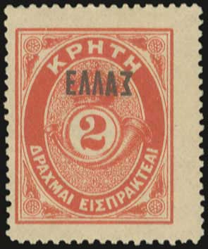 Lot 00738