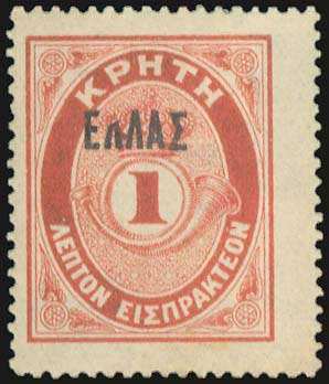 Lot 00737