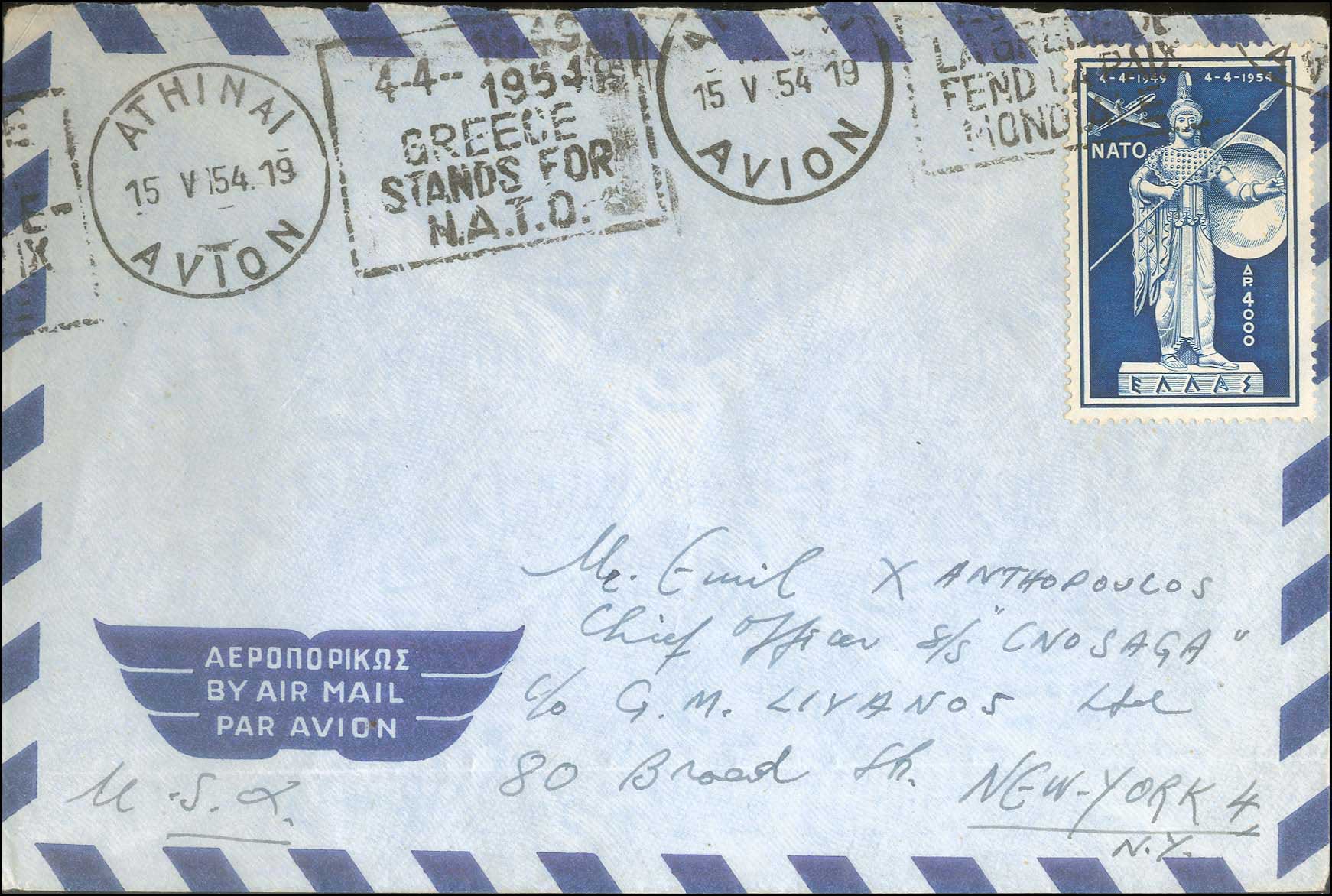 Lot 00785