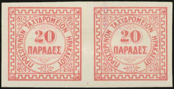 Lot 00781