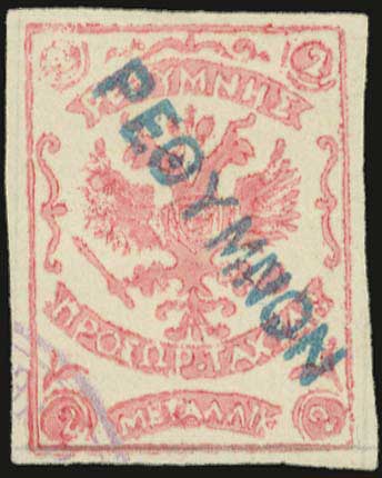 Lot 01603