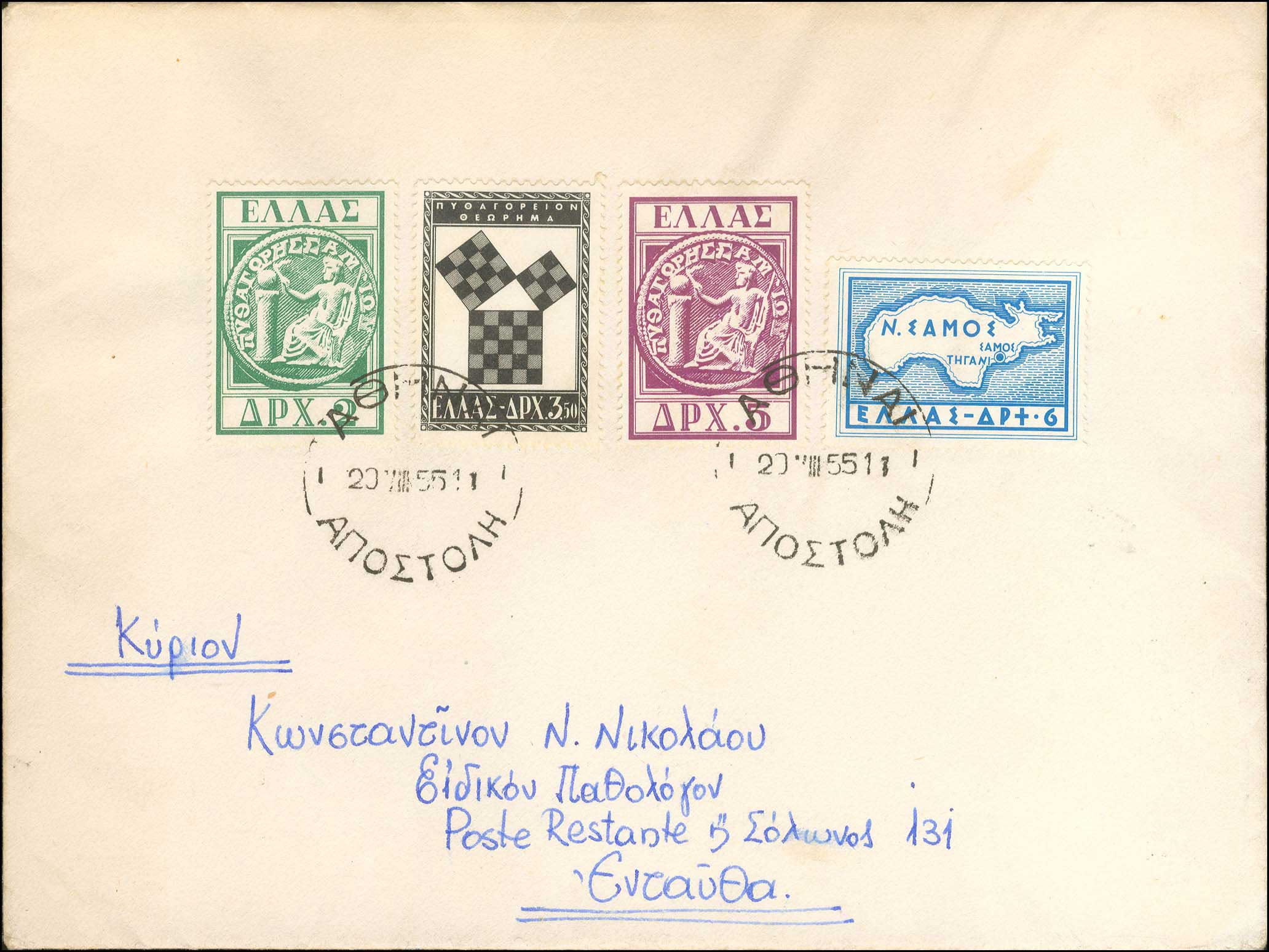 Lot 00724