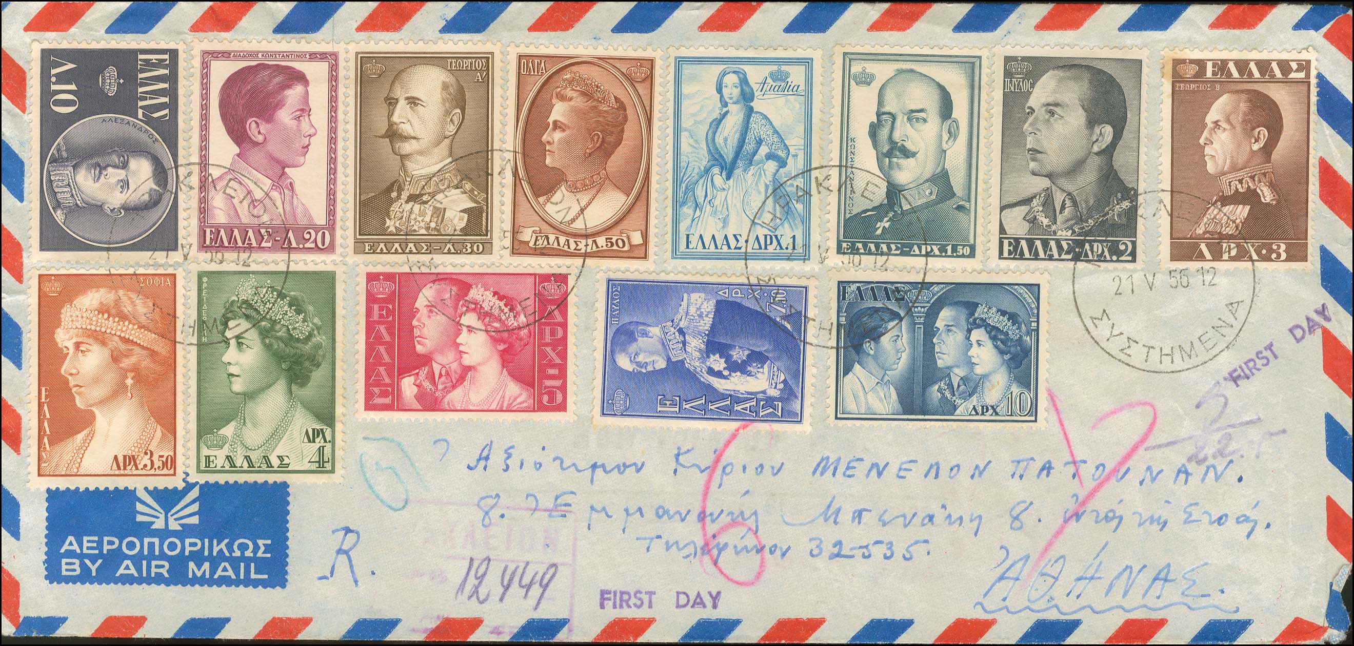 Lot 00778
