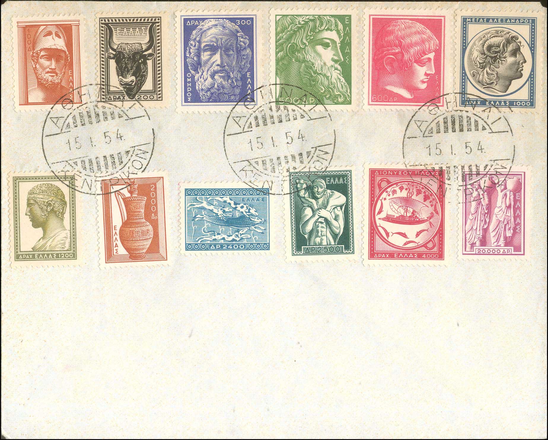 Lot 00721