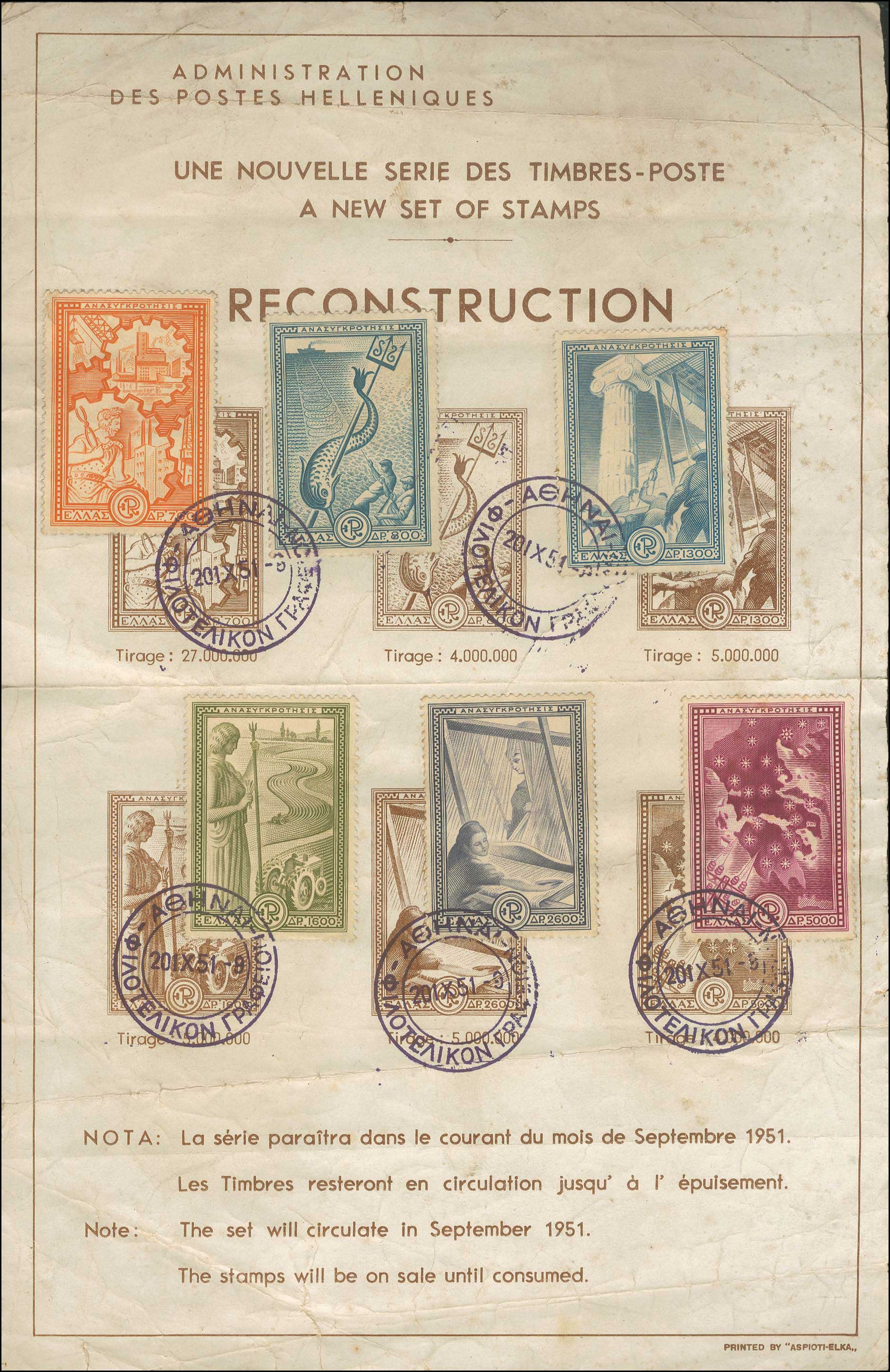 Lot 00722