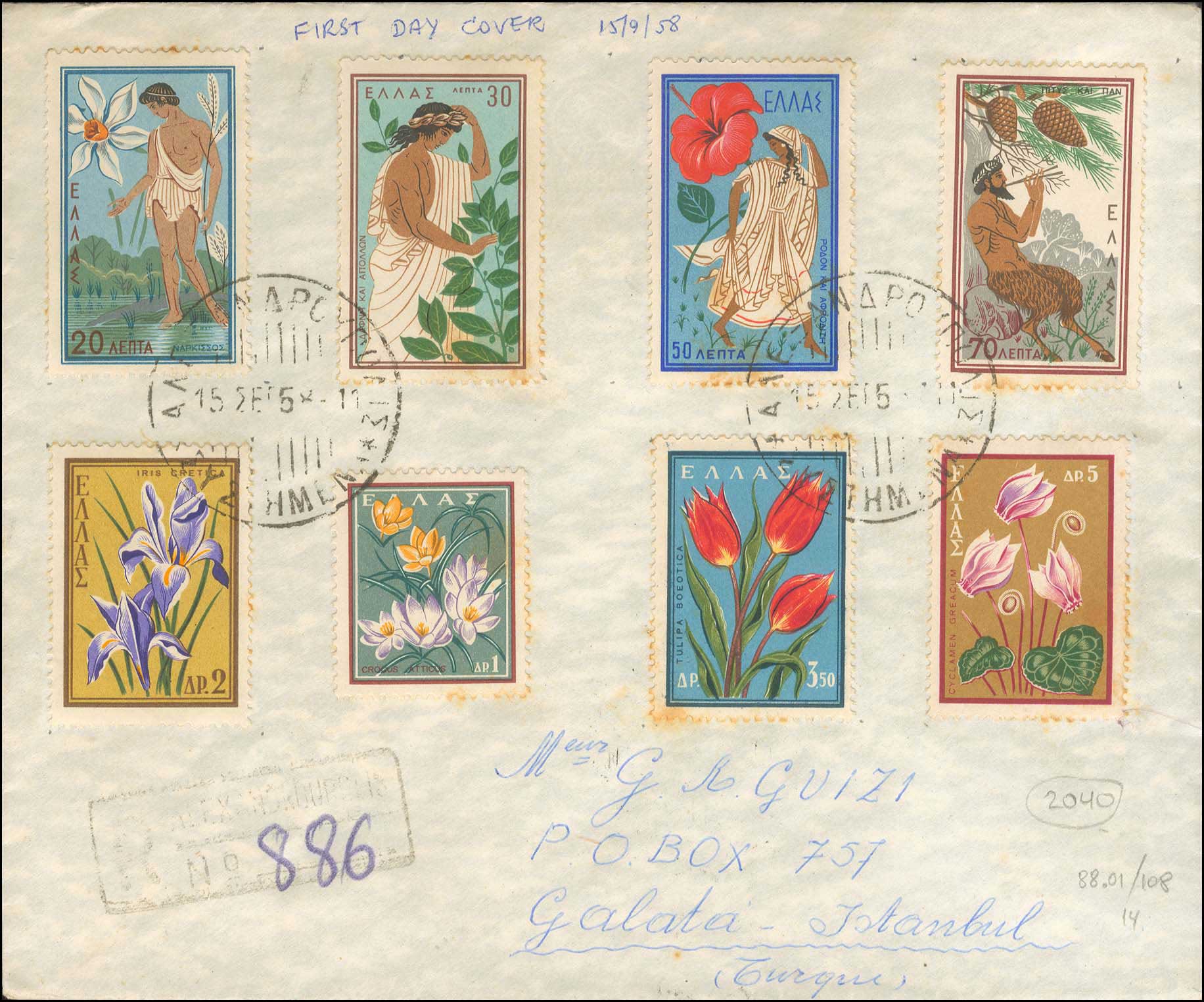 Lot 00729