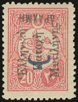 Lot 00826