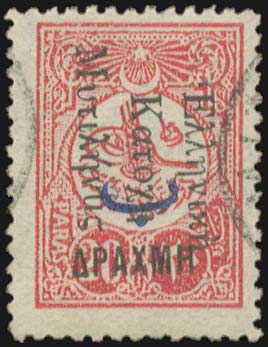 Lot 00743