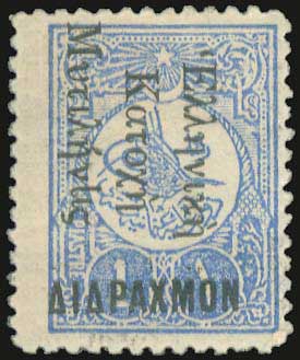 Lot 00744