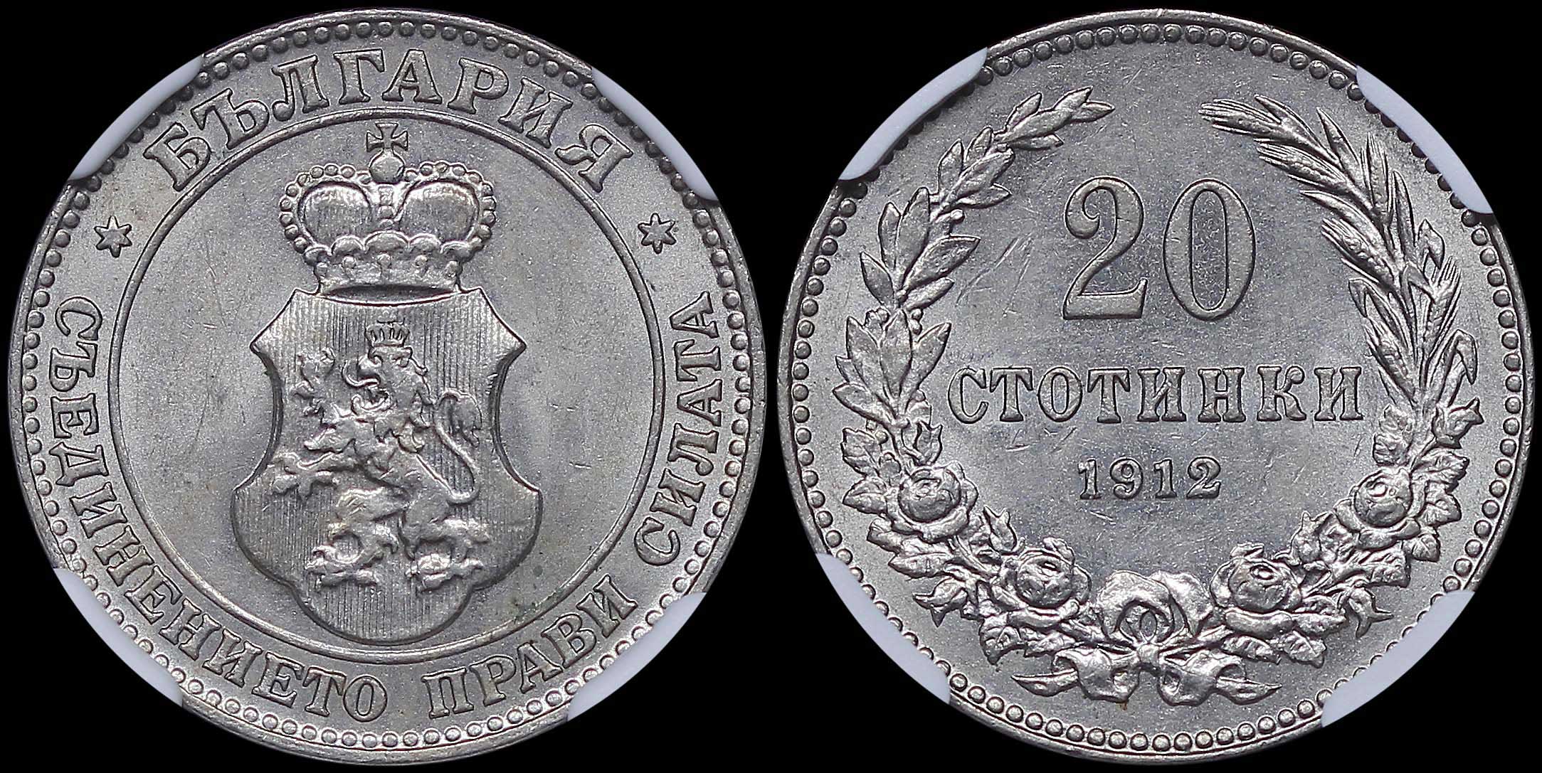 Lot 07014