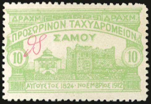 Lot 01053